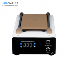 Rethink FORWARD SEPARATOR 1072