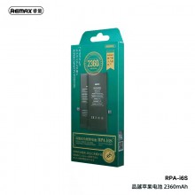 REMAX Pinyl Battery  2360mAh iPhone 6s